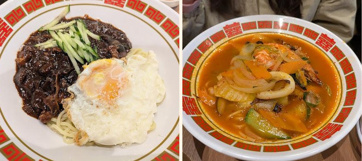 Restaurant Songsan - Gallery Image 4