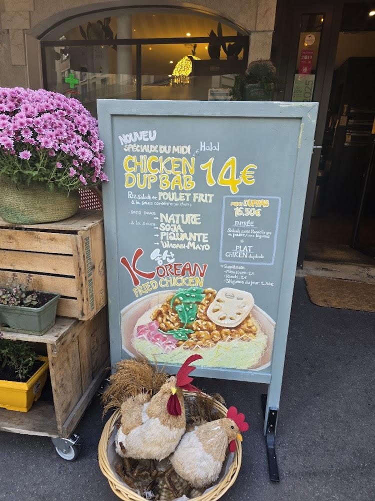 Restaurant Songsan - Menu Image 1