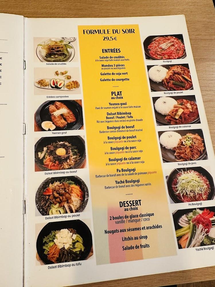 Restaurant Songsan - Menu Image 2