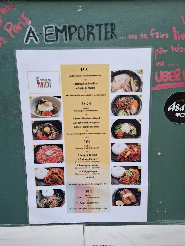 Restaurant Songsan - Menu Image 3